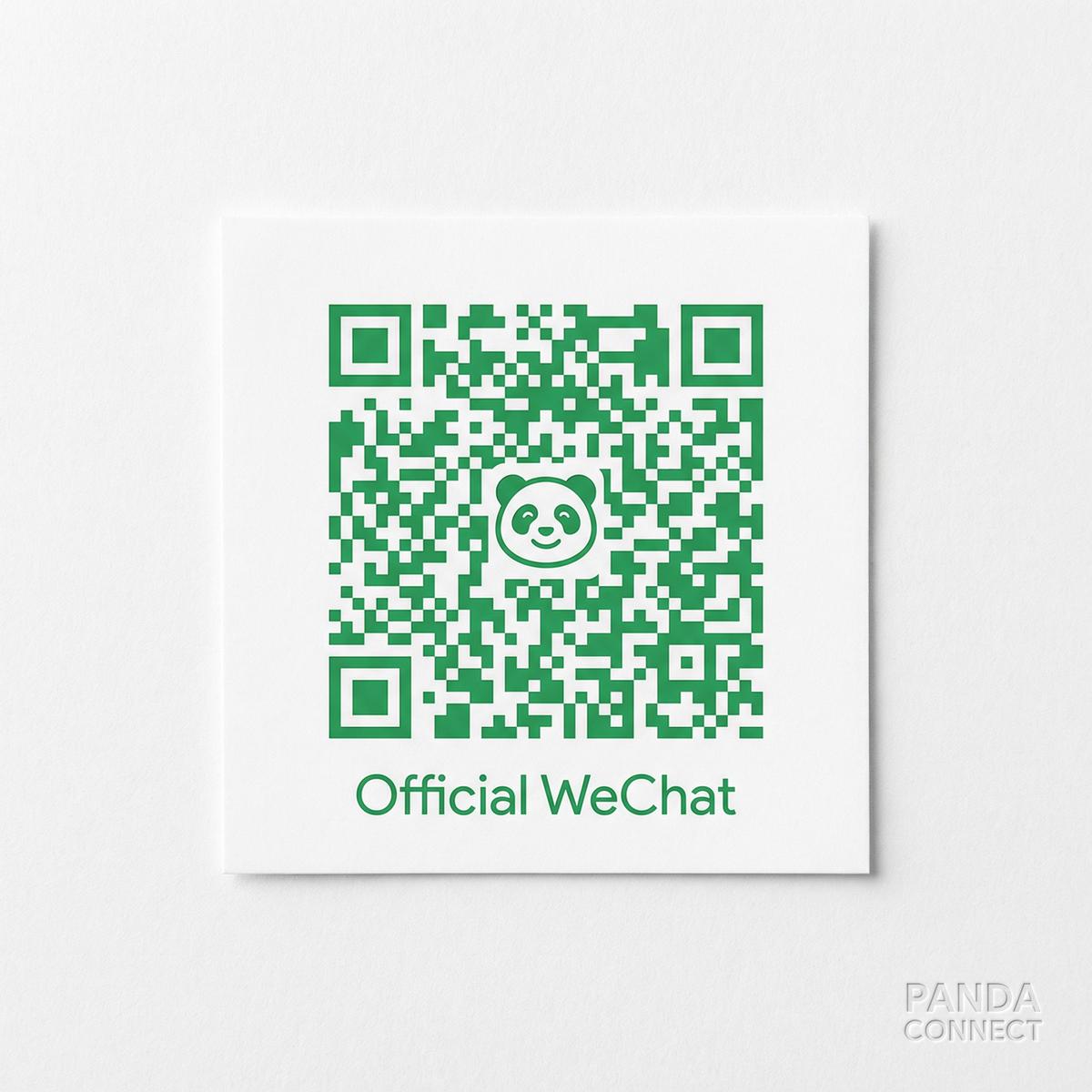 每日大赛公众号二维码